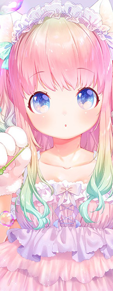 ピンク髪が好きなあなた