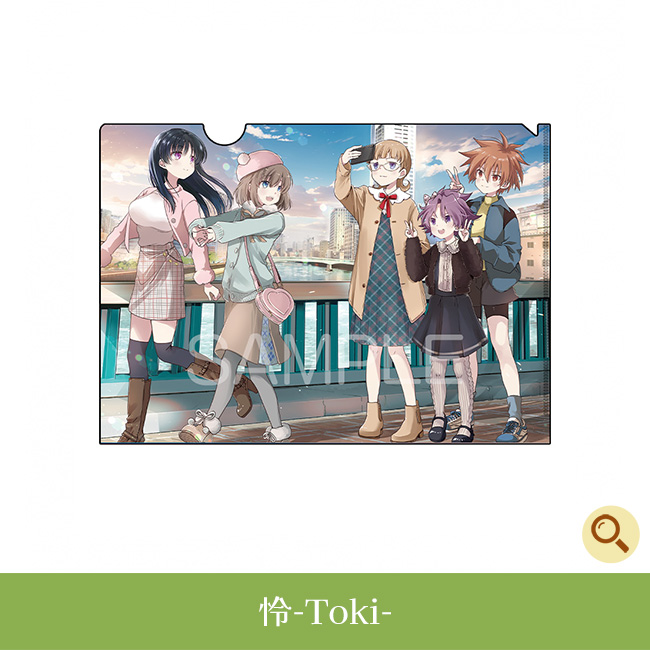 怜-Toki-