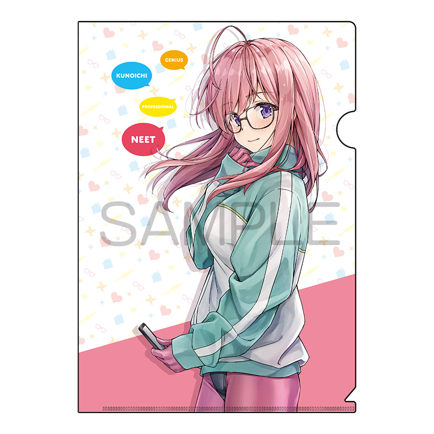 ニートくノ一となぜか同棲はじめました