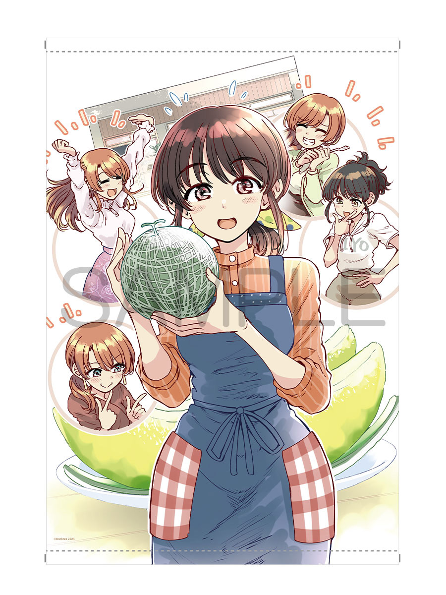 くちべた食堂