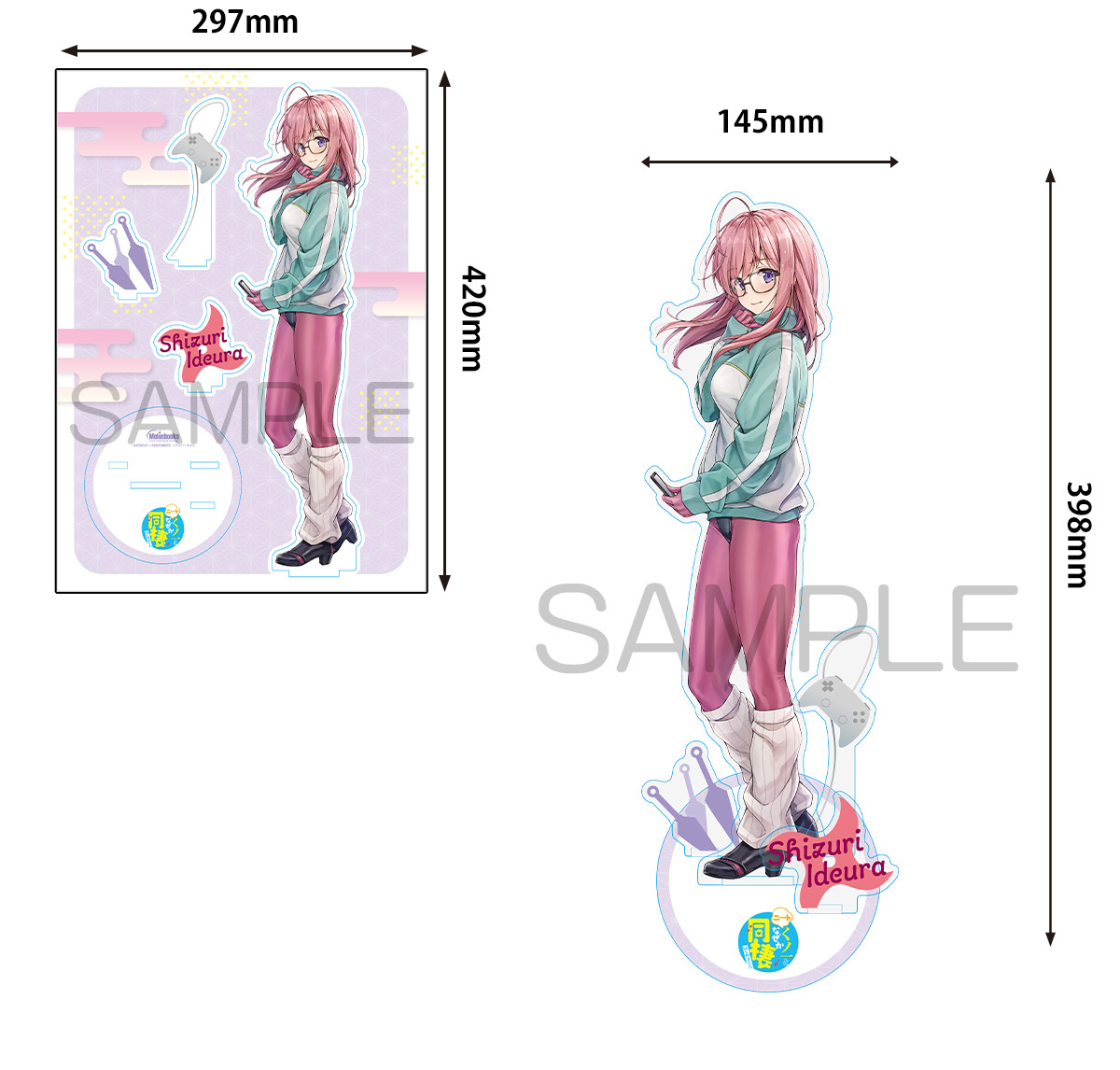 ニートくノ一となぜか同棲はじめました