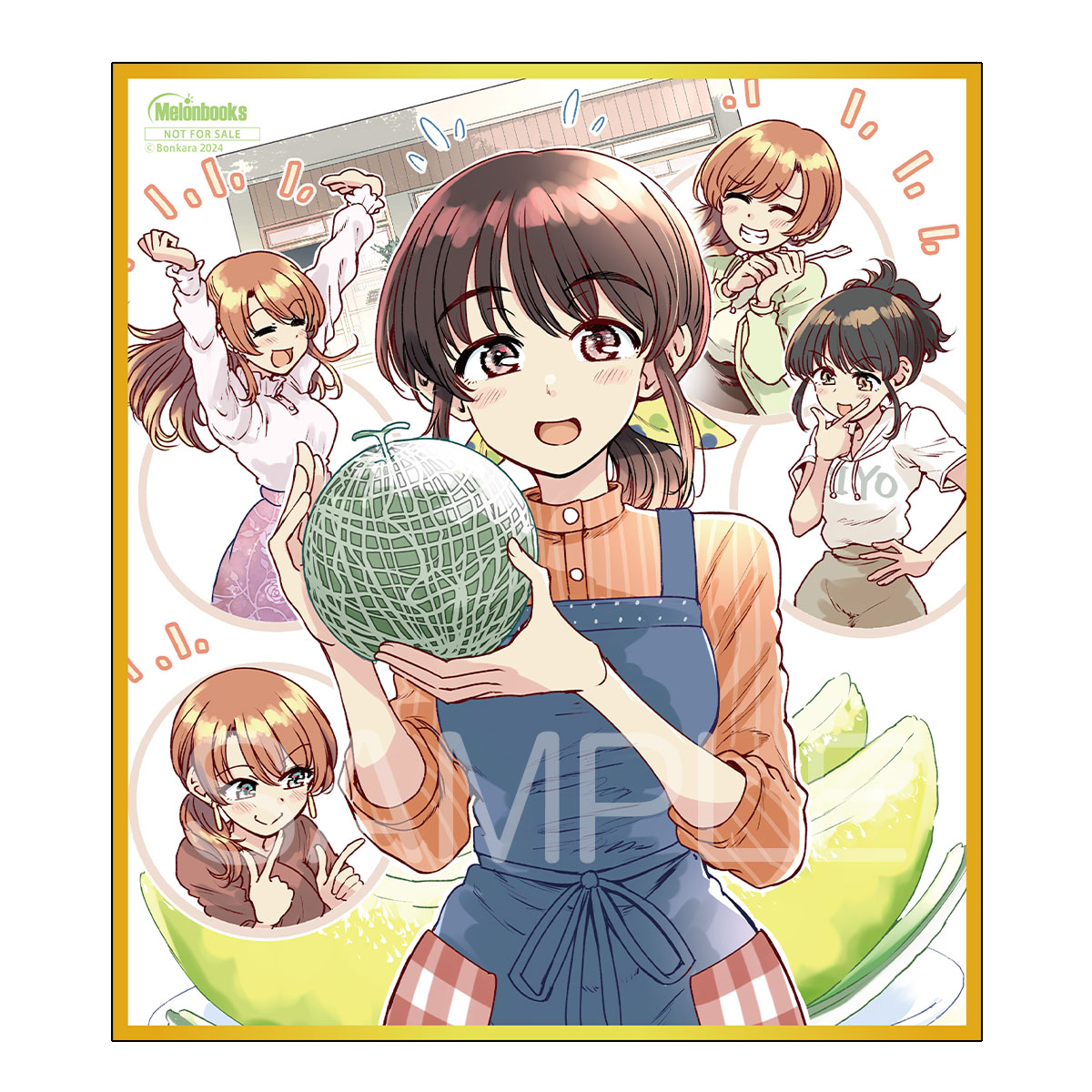 くちべた食堂