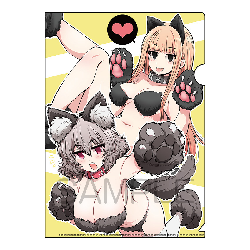三枝さんはメガネ先輩と恋を描く