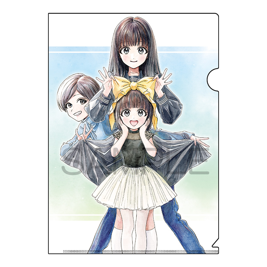 明日ちゃんのセーラー服