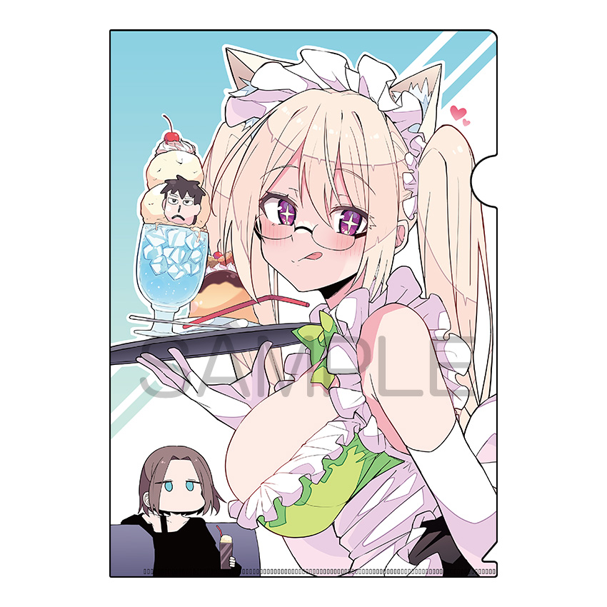 委員長ですが不良になるほど恋してます！