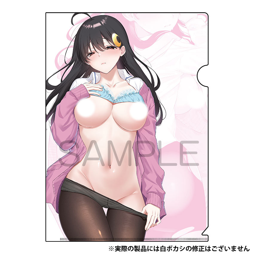 ゾンビのあふれた世界で俺だけが襲われない