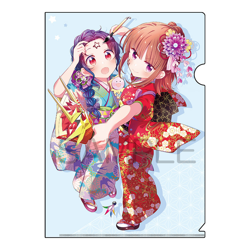 星屑テレパス