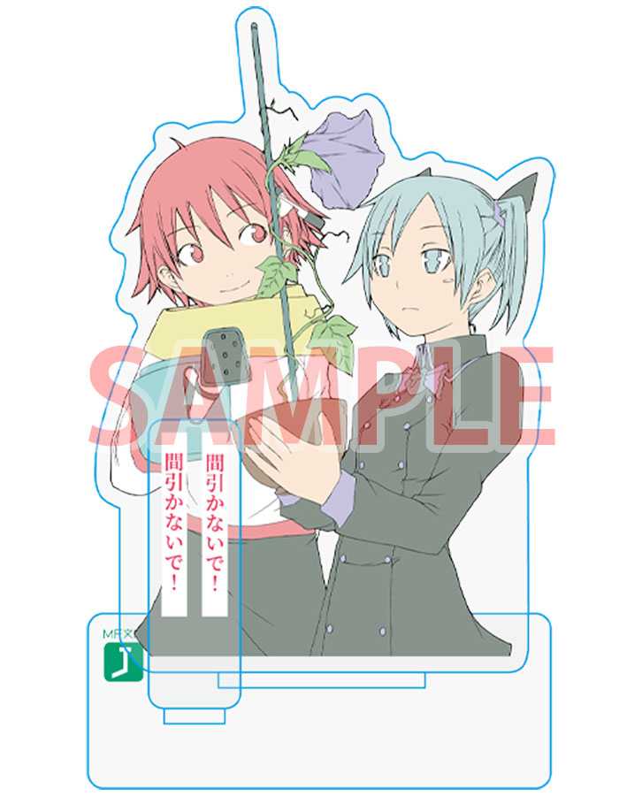 https://www.melonbooks.co.jp/search/search.php?mode=search&search_disp=&chara=&orderby=&disp_number=100&pageno=1&is_sp_view=0&name=%E6%8E%A2%E5%81%B5%E3%81%AF%E3%82%82%E3%81%86%E3%80%81%E6%AD%BB%E3%82%93%E3%81%A7%E3%81%84%E3%82%8B%E3%80%82&text_type=title&name=%E7%A5%9E%E6%A7%98%E5%AE%B6%E6%97%8F&fromagee_flg=0&search_target_all=0&additional_all=1&category_ids%5B%5D=4&child_category_ids%5B%5D=43&is_second_hand2=1&is_end_of_sale2=1&sale_date_before=&sale_date_after=&publication_date_before=&publication_date_after=&co_name=MF%E6%96%87%E5%BA%ABJ&ci_name=&price_low=0&price_high=0