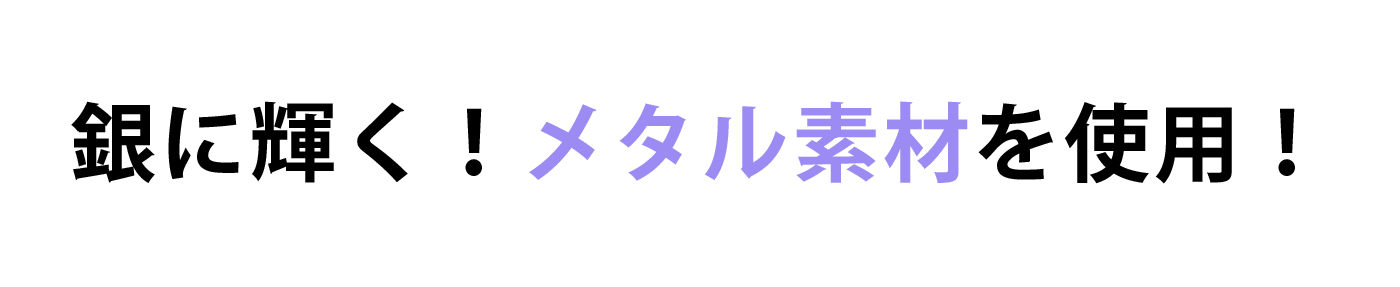 20FP A3メタルポスター
