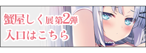 �I�������W ��2�e ����