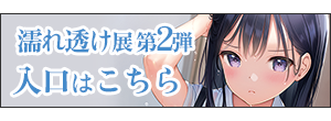 �G�ꓧ�� ��2�e ����