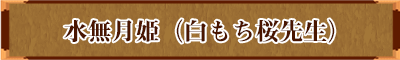 P/ 搶