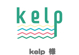 kelp