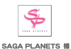 SAGA PLANETS