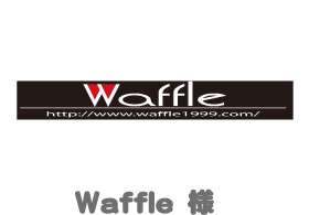 Waffle
