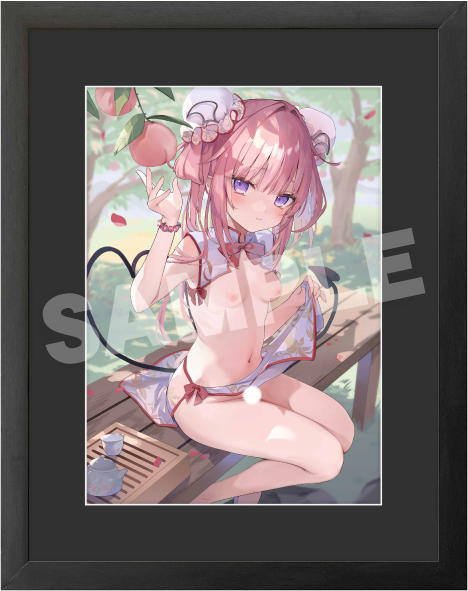 複製原画その1