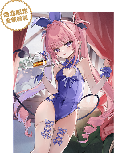 複製原画その1