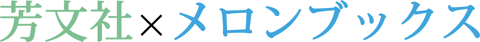 ロゴ