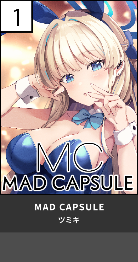 MAD CAPSULE