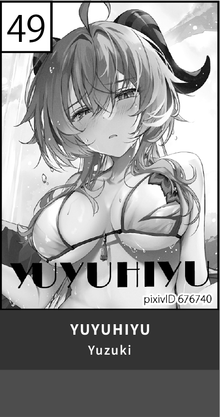 YUYUHIYU