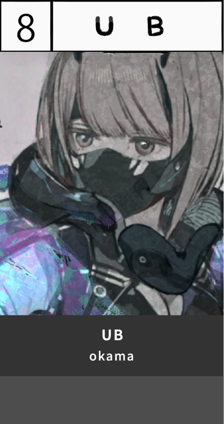 UB