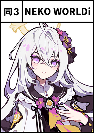 NEKO WORLDi