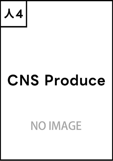 CNS Produce
