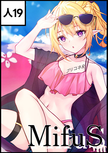 MifuS