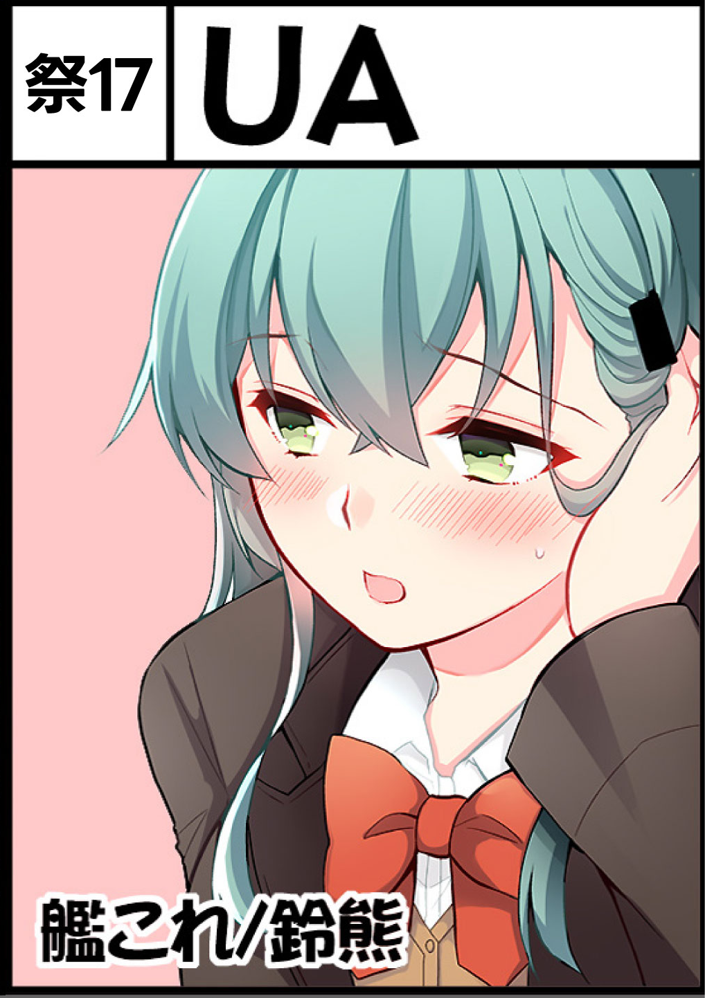 UA