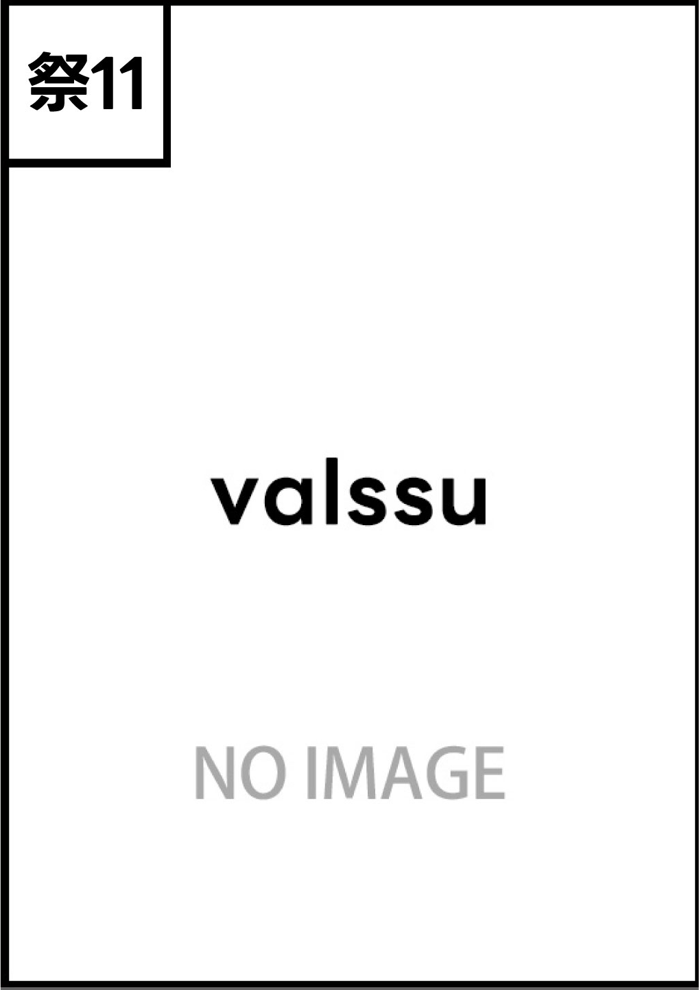 valssu