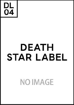 DEATH STAR LABEL
