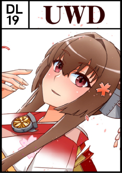 UWD