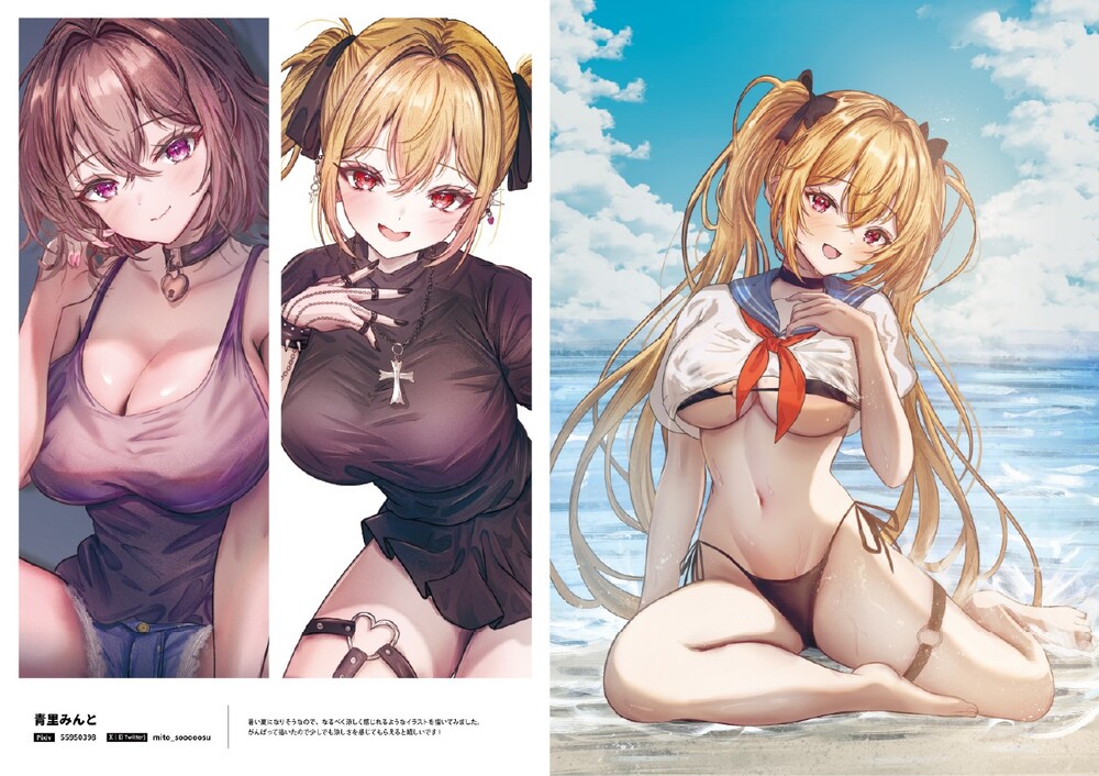 サンプル麗1