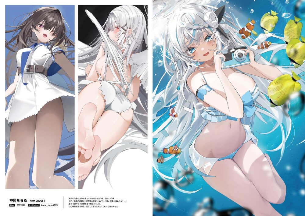 サンプル麗3