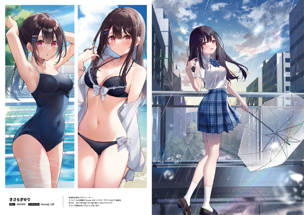 サンプル麗4
