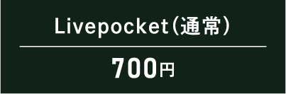 livepocket