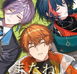 3SKM