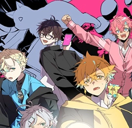 Oriens