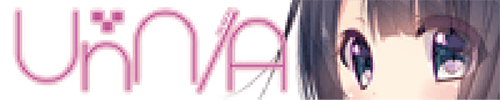 UnNA 様