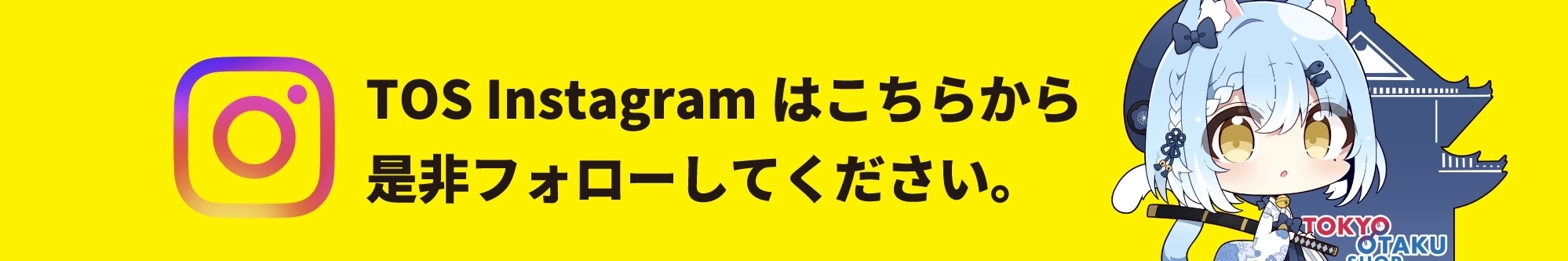 TOS's Instagram is from here
Please follow
