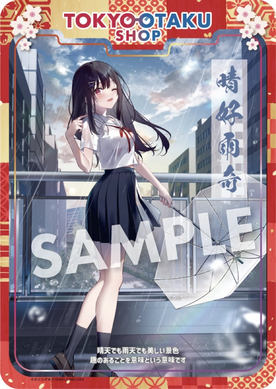 四字熟語アクリルスタンド サンプル画像03