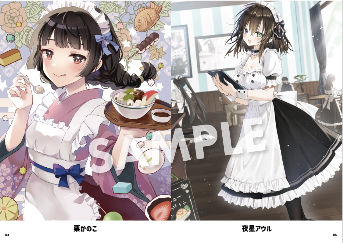 TOSオープン記念スペシャルイラストブック サンプル01