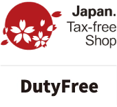 Duty Free