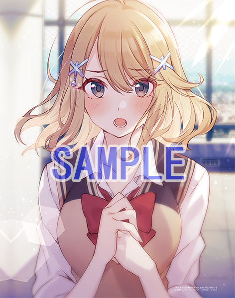 友人キャラの俺がモテまくるわけないだろ?特典画像