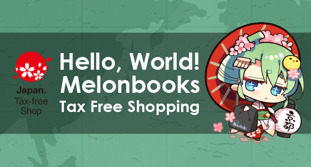 Check out here for a tax free shopping guide.