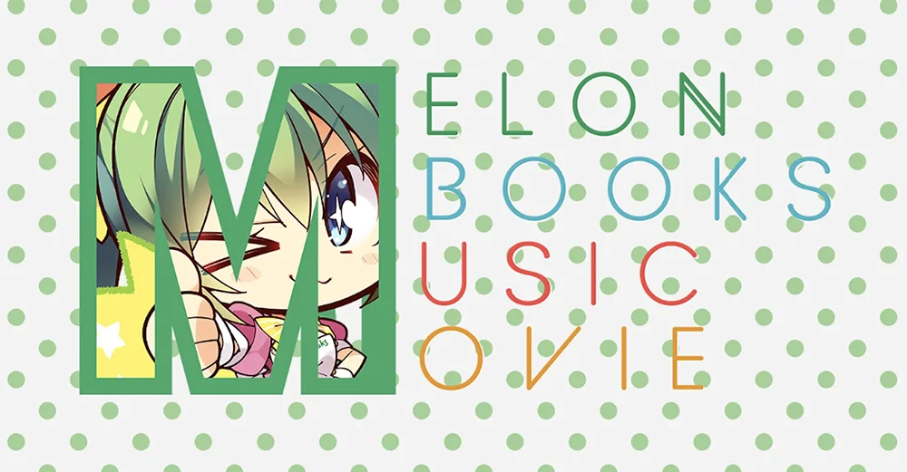 ALL in ONE プレイヤー