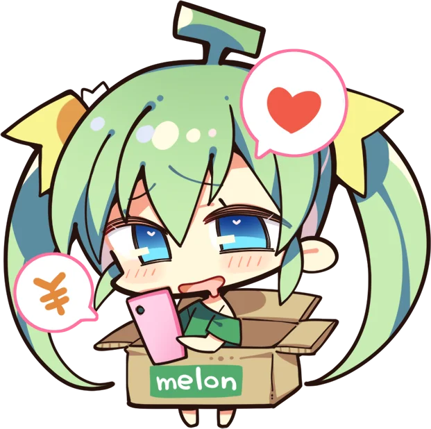 通販めろんちゃん