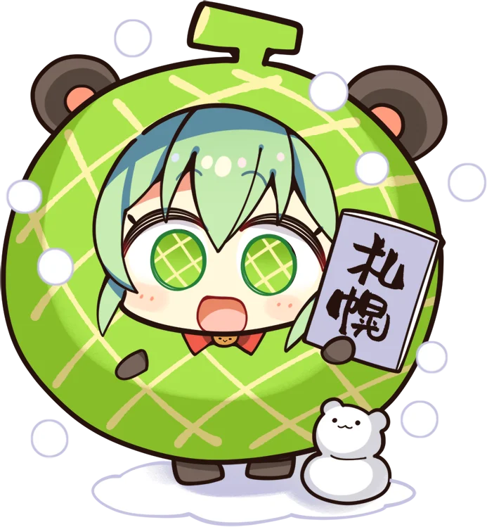 札幌めろんちゃん
