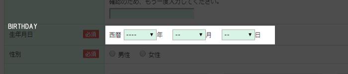 画像を入れてください