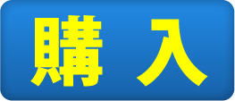 B0Wスエードタペストリー